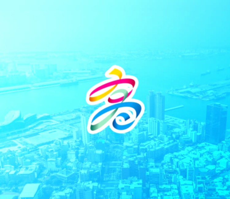 中都愛河濕地公園