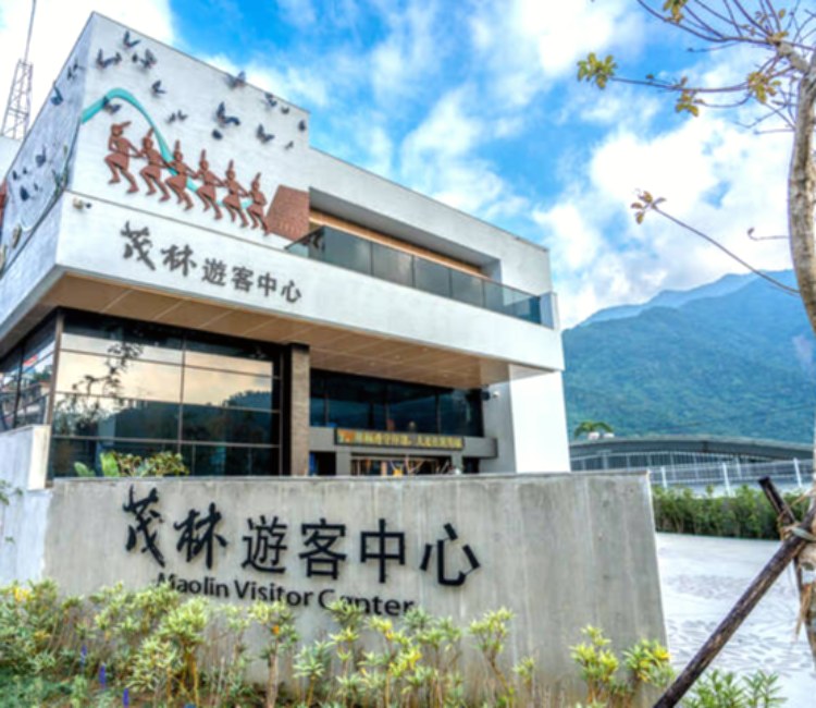 不老溫泉區