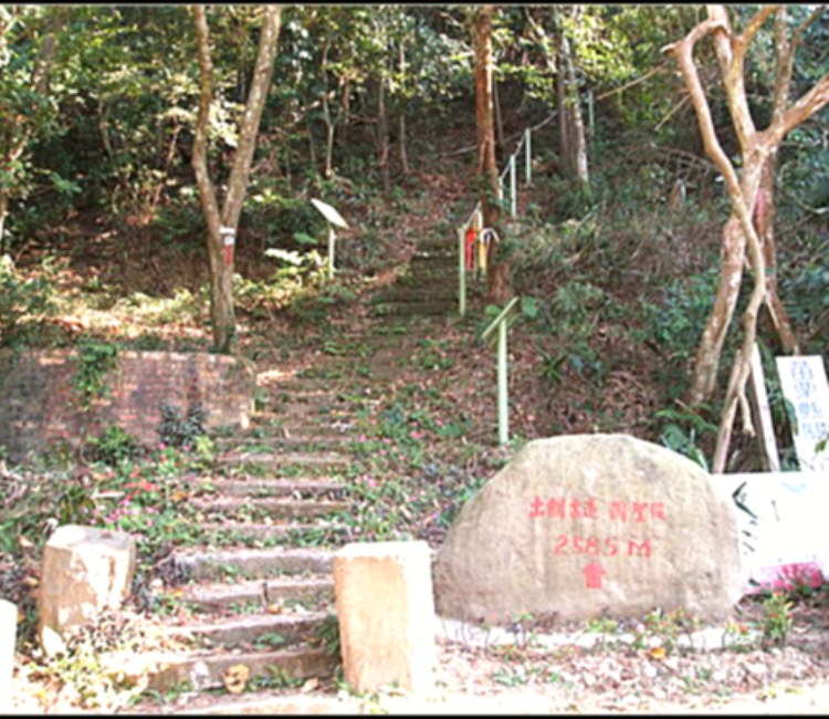 關刀山步道