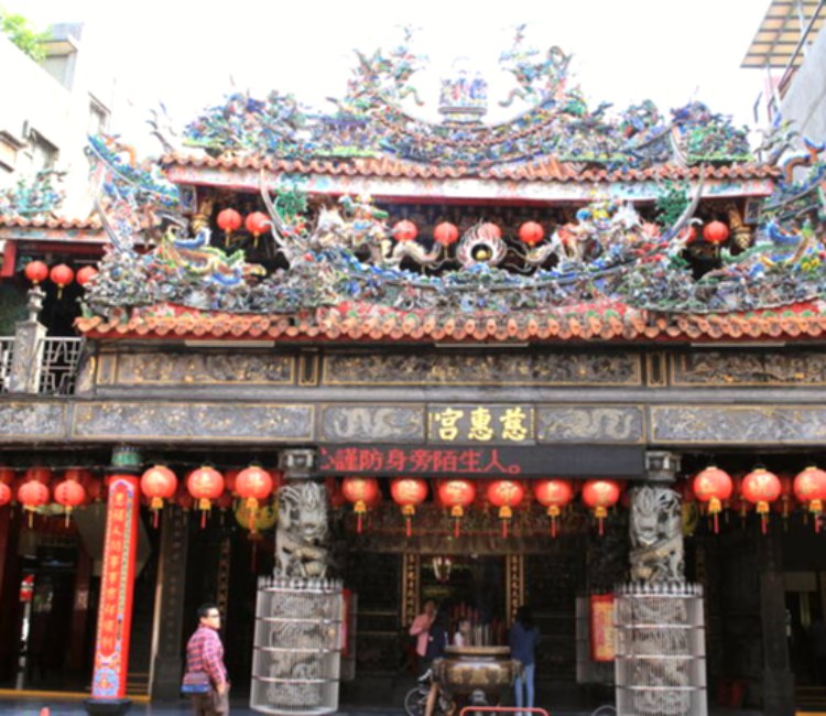 板橋慈惠宮