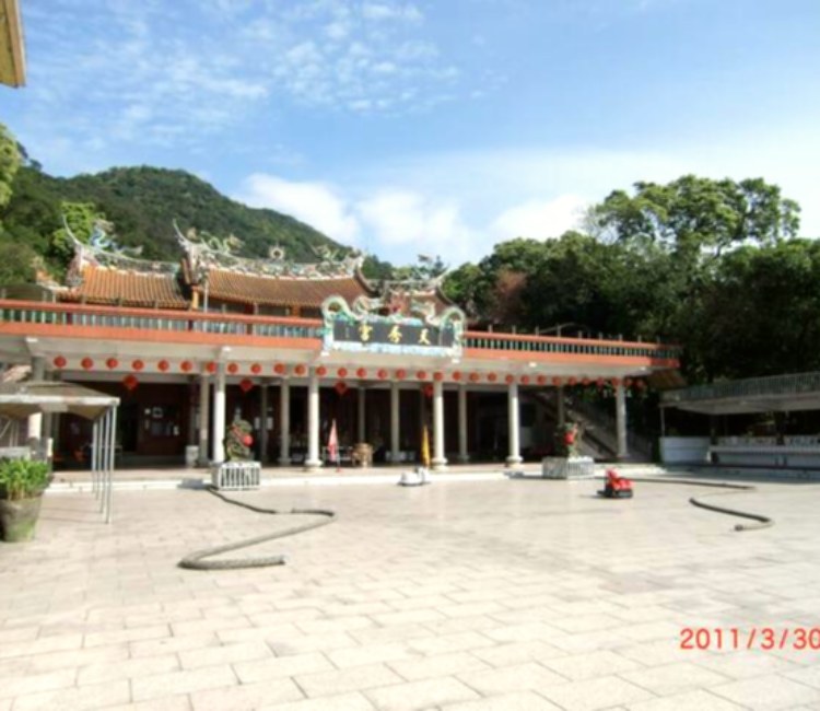 大尖山風景區